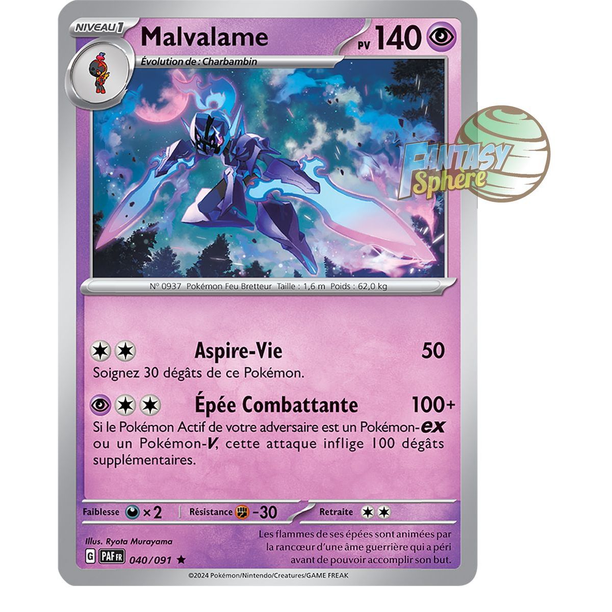 Malvalame – Holo Rare 40/91 – Scharlachrote und violette Schicksale von Paldea