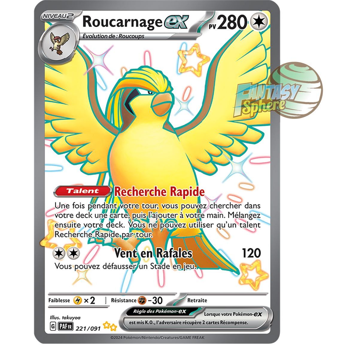 Pidgeot EX – Shiny Ultra Rare 221/91 – Scharlachrote und violette Schicksale von Paldea