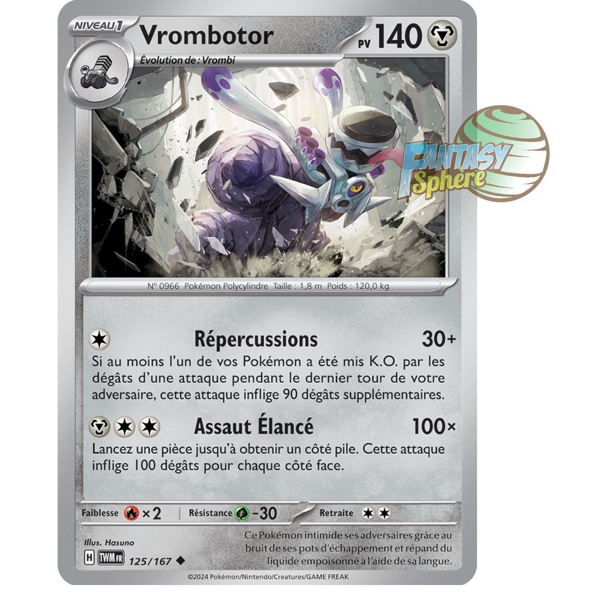 Item Vrombotor – Ungewöhnlich 125/167 – Scharlachrote und violette Twilight-Maskerade