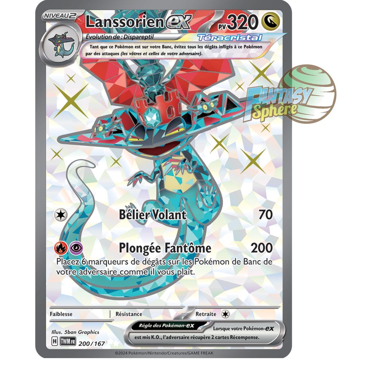 Lanssorien-ex – Ultra Rare 200/167 – Scharlachrote und violette Twilight-Maskerade