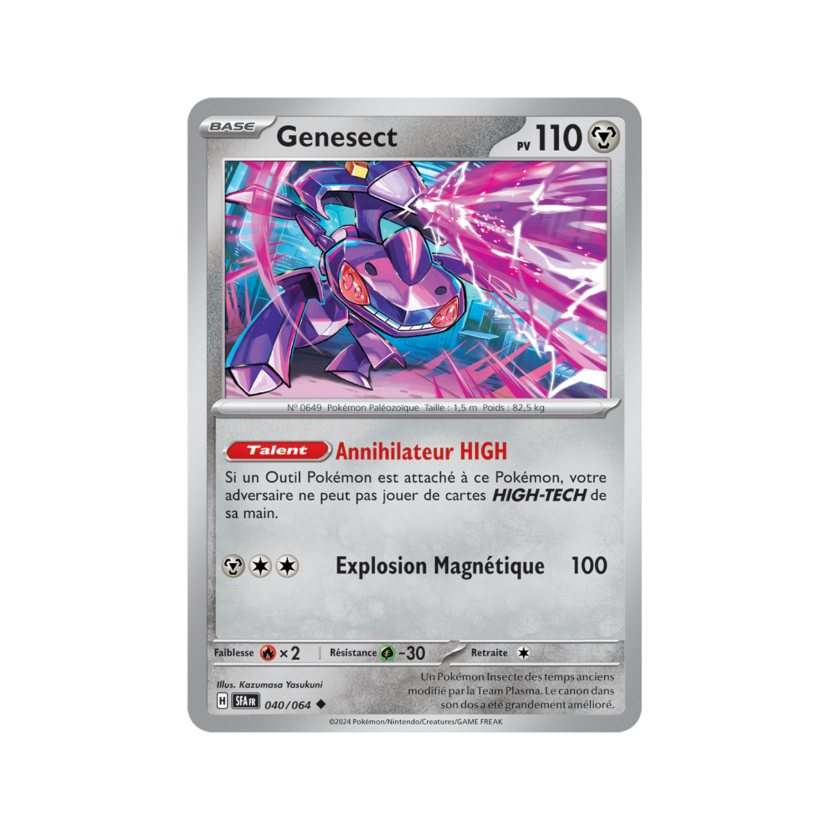 Item Genesect – Umkehrung 40/64 – Scharlachroter und violetter Fabelnebel