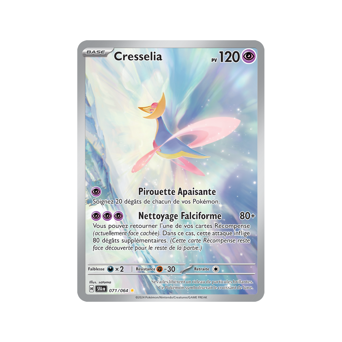 Item Cresselia - Seltene Illustration 71/64 - Scharlachrote und violette Nebelfabel