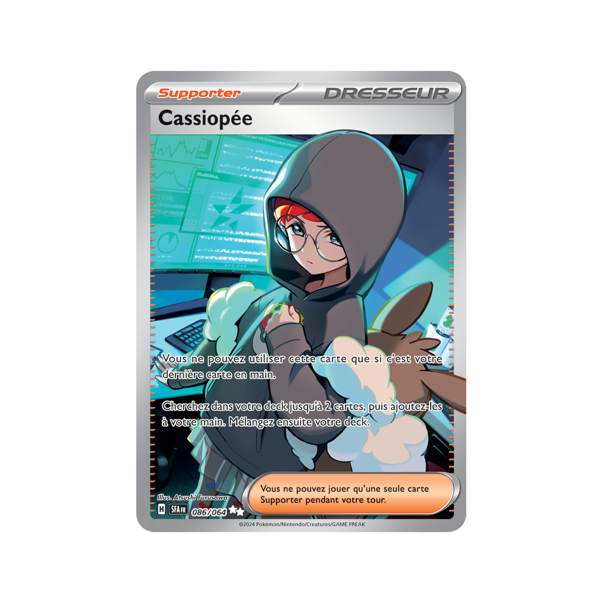 Item Cassiopeia – Full Art Ultra Rare 86/64 – Scharlachroter und violetter Fabelnebel