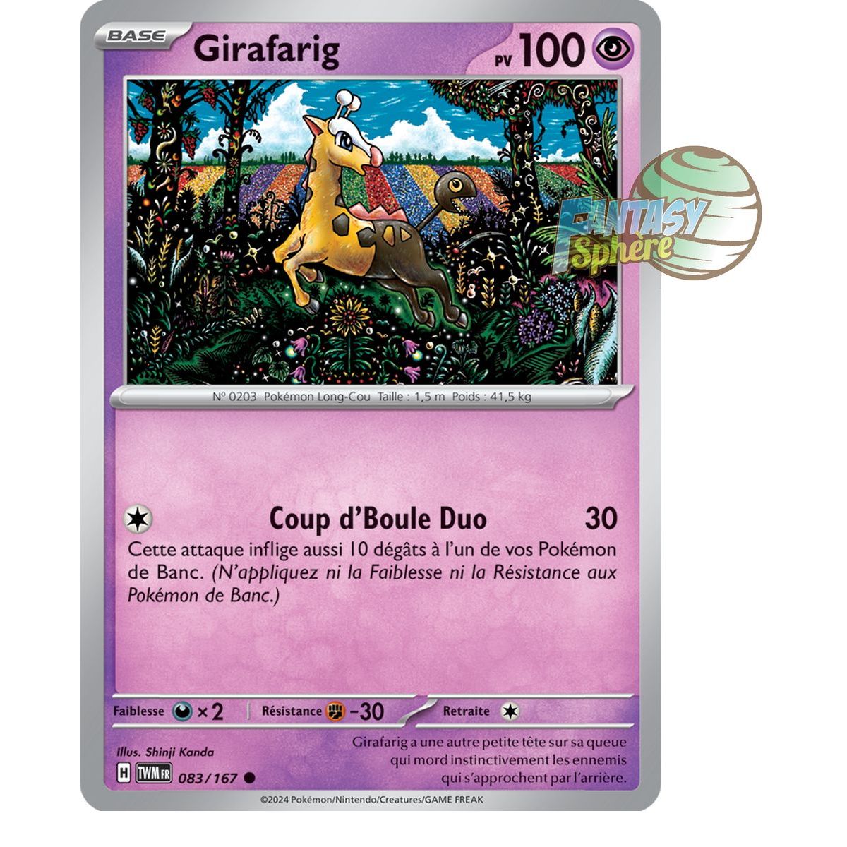 Girafarig – Rückseite 83/167 – Scharlachrot und Twilight Masquerade Violet