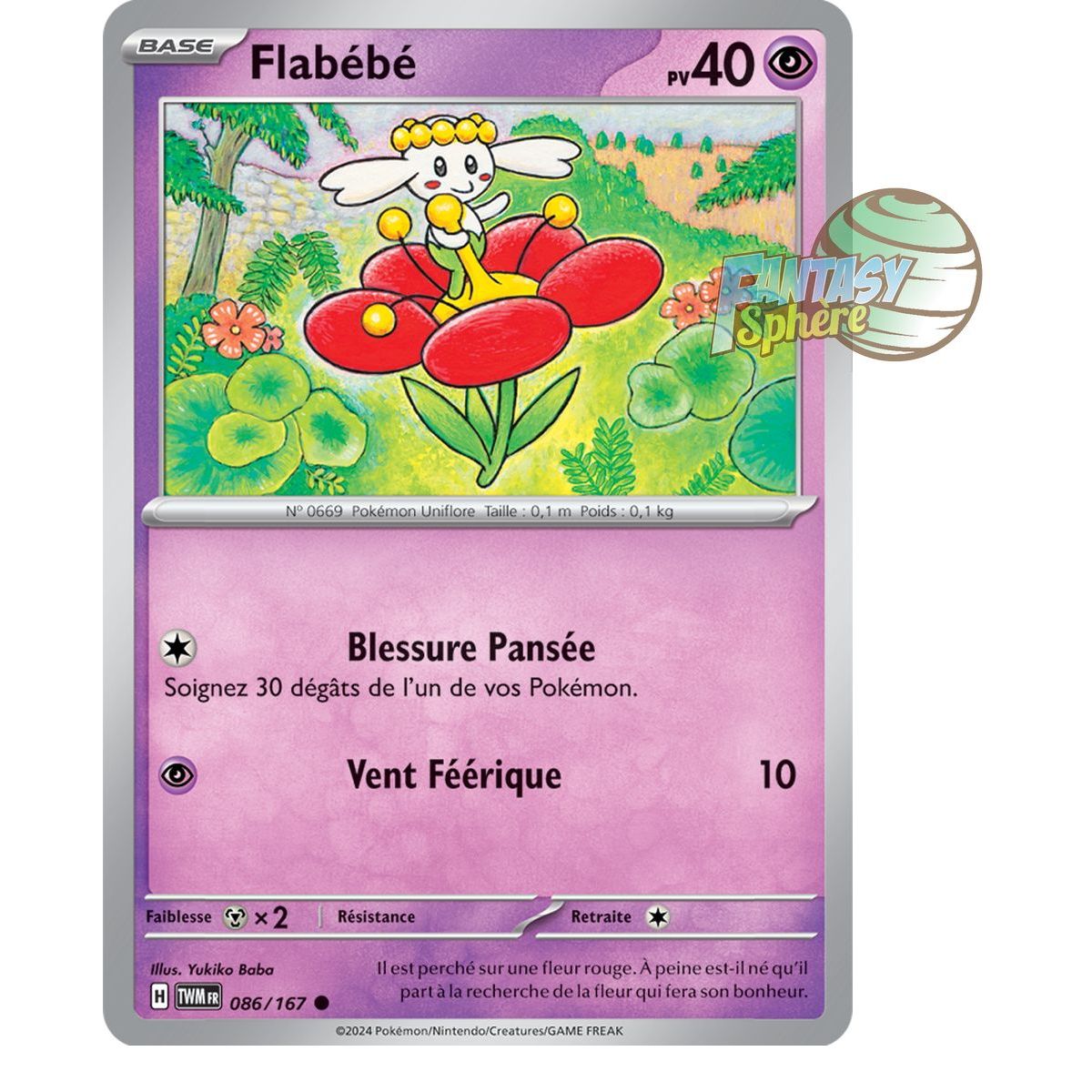 Flabébé – Rückseite 86/167 – Scharlachrot und Twilight Masquerade Violet