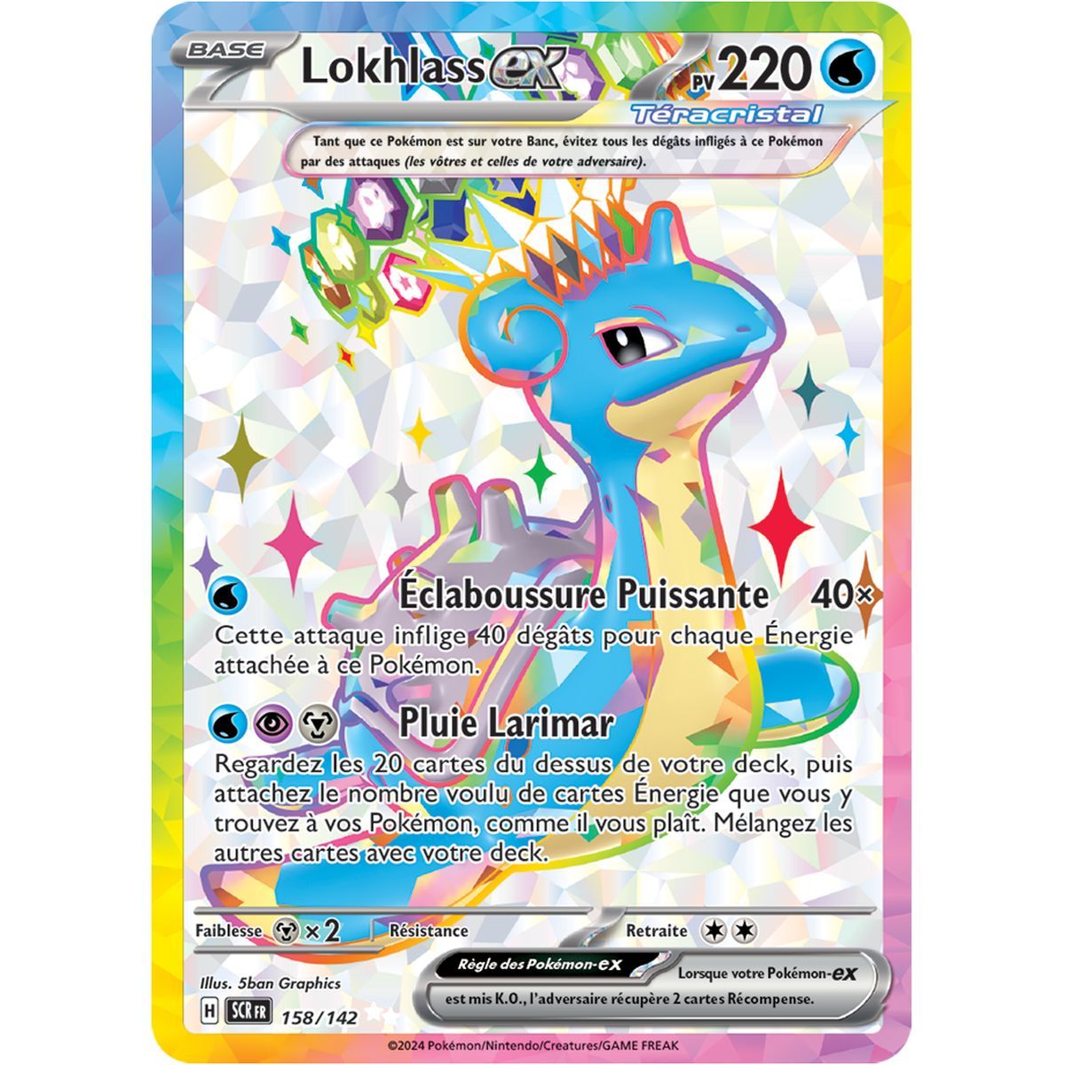 Lokhlass EX – Ultra Rare 158/142 – Scharlachrote und lila Sternkrone