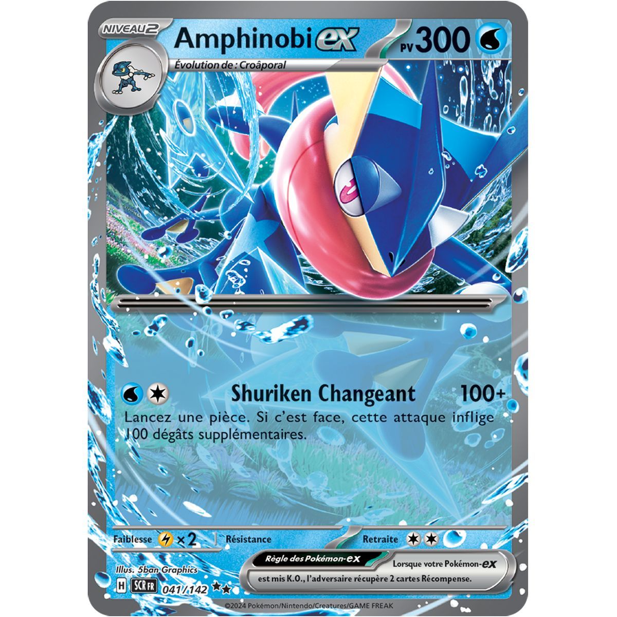 Amphinobi EX – Double Rare 41/142 – Scarlet und Stellar Crown Purple