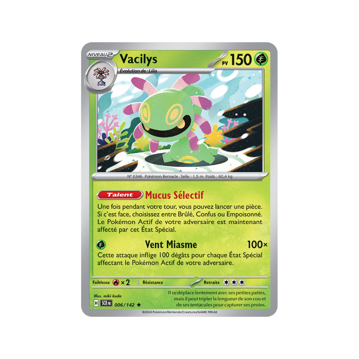 Vacilys – Holo Rare 6/142 – Scharlachrote und lila Sternkrone