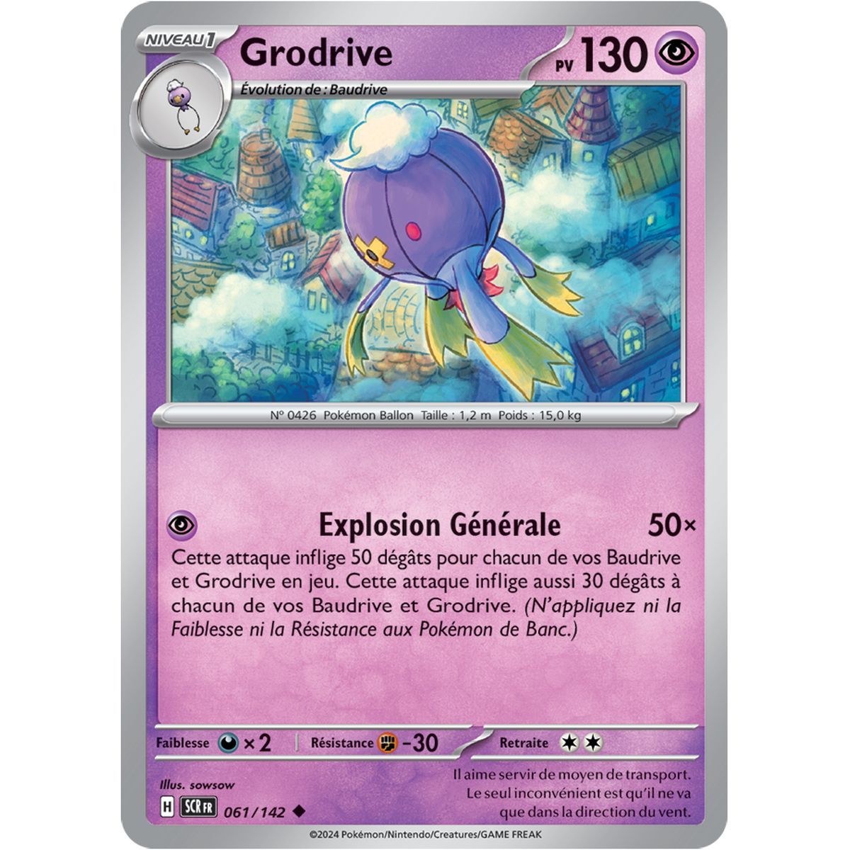 Grodrive – Ungewöhnlich 61/142 – Scarlet und Stellar Crown Purple