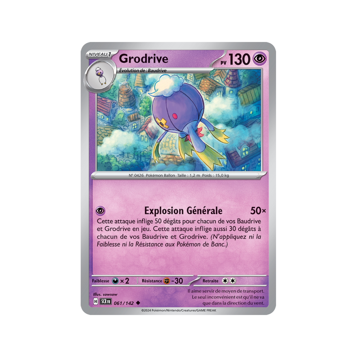 Item Grodrive – Reverse 61/142 – Scarlet und Stellar Crown Purple