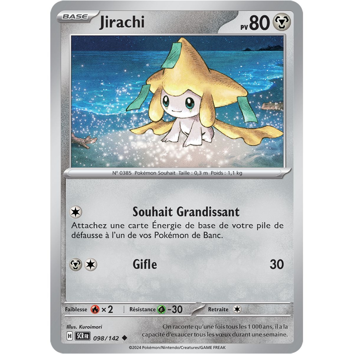 Item Jirachi – Ungewöhnlich 98/142 – Scharlachrote und violette Sternkrone