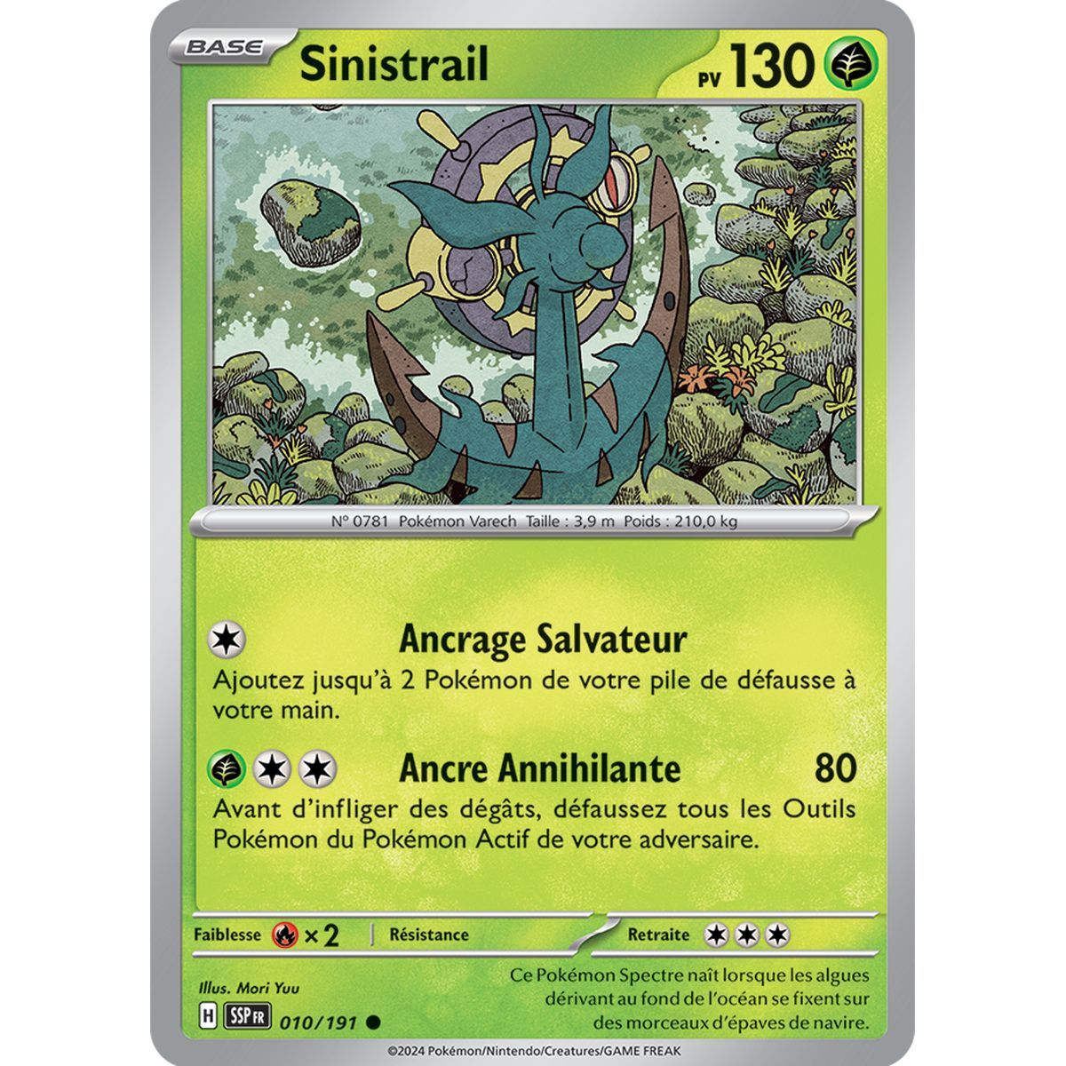 Sinistrail - Common 10/191 - Scharlachroter und violetter Wogender Funke