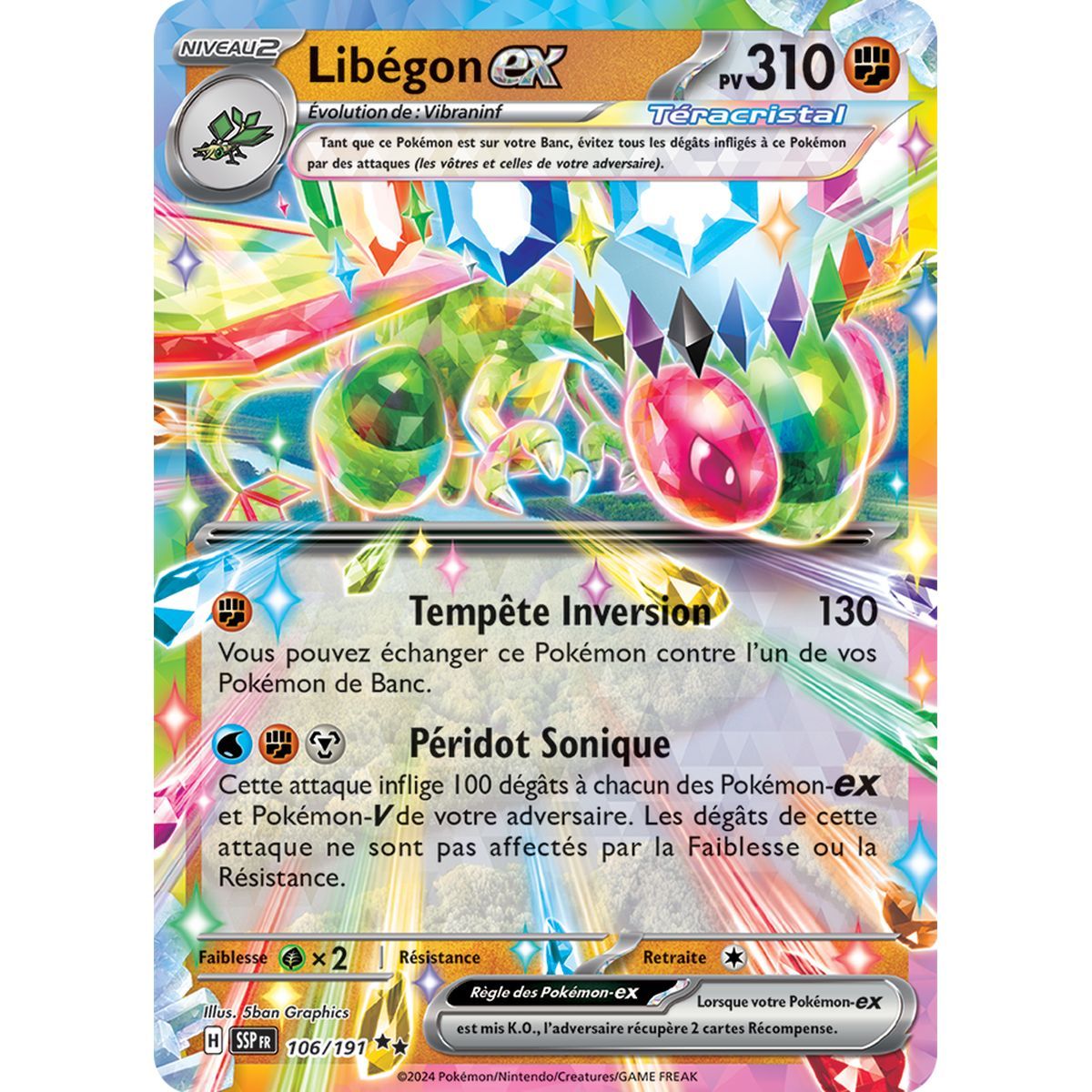 Libégon-ex - Double Rare 106/191 - Scharlachroter und violetter Wogender Funke