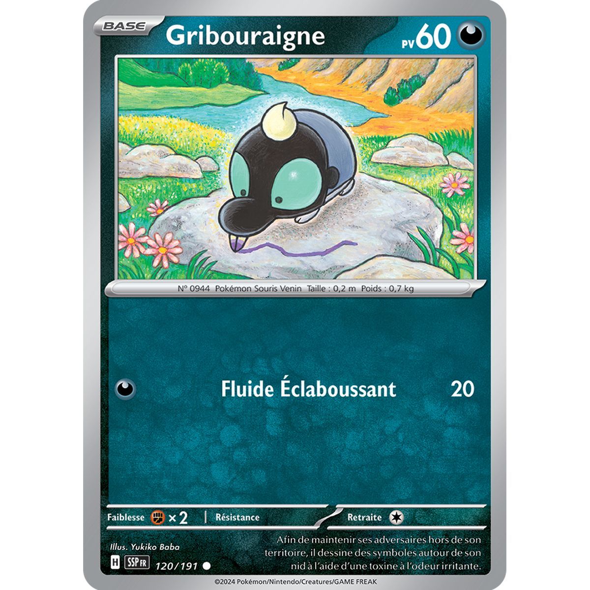 Gribouraigne - Kommune 120/191 - Scharlachroter und violetter wogender Funke