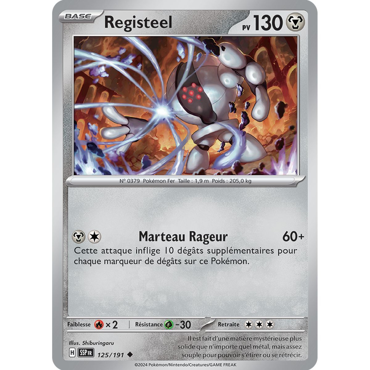 Registeel – Ungewöhnlich 125/191 – Scharlachroter und violetter Wogenfunke