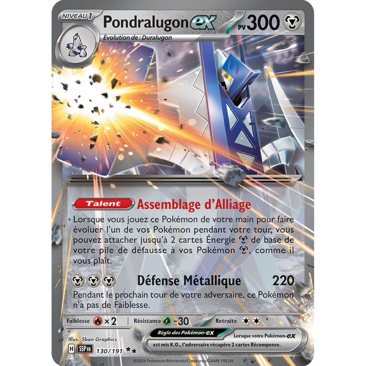 Pondralugon-ex - Double Rare 130/191 - Scharlachroter und violetter Wogender Funke