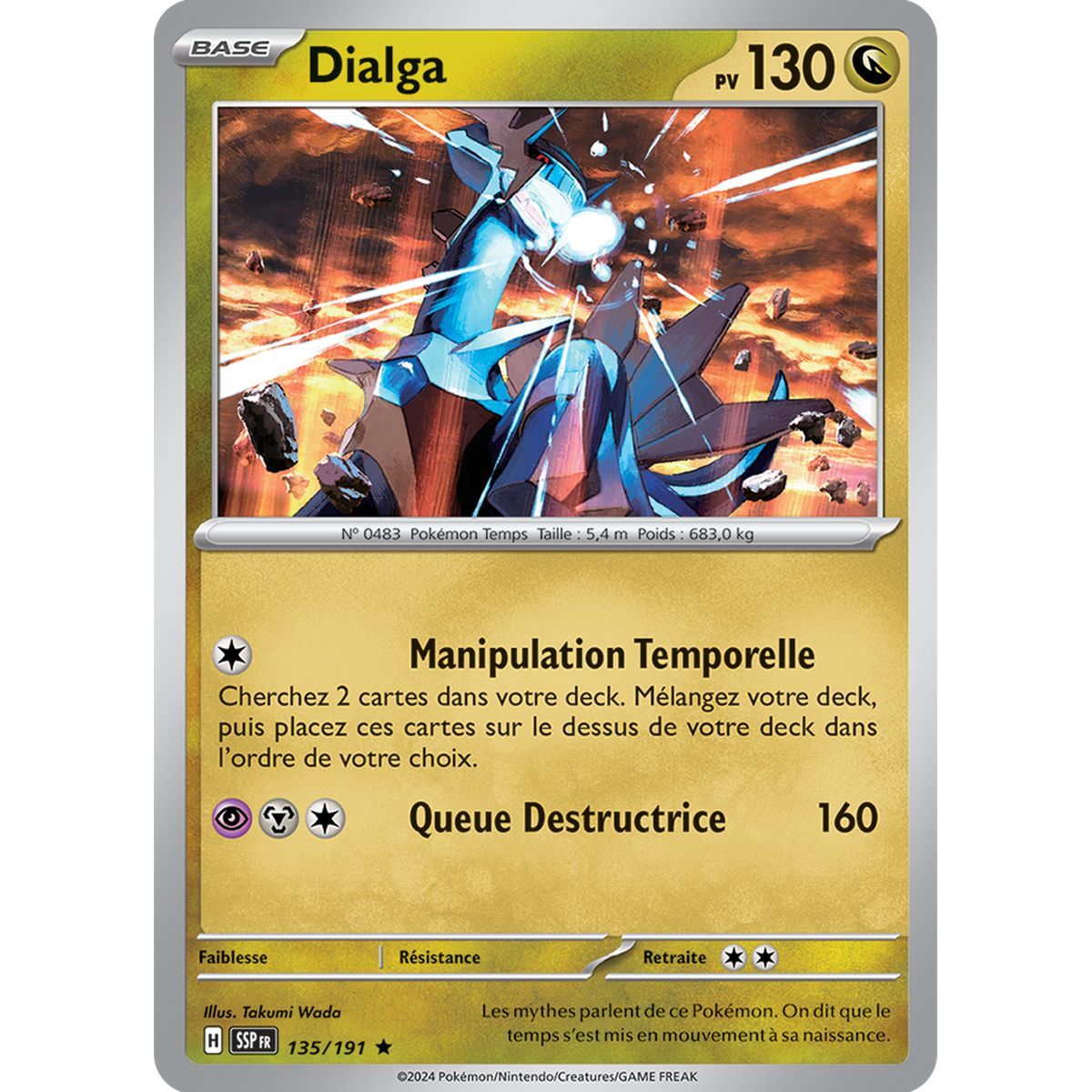 Dialga – Rückseite 135/191 – Scharlachroter und violetter wogender Funke