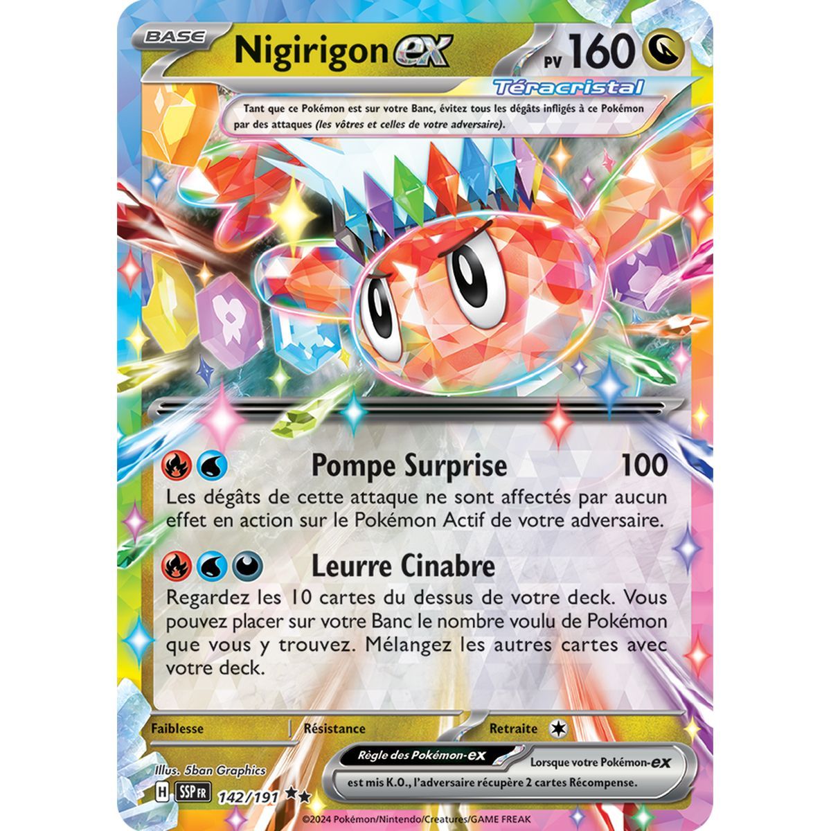 Nigirigon-ex - Double Rare 142/191 - Scharlachroter und violetter Wogender Funke