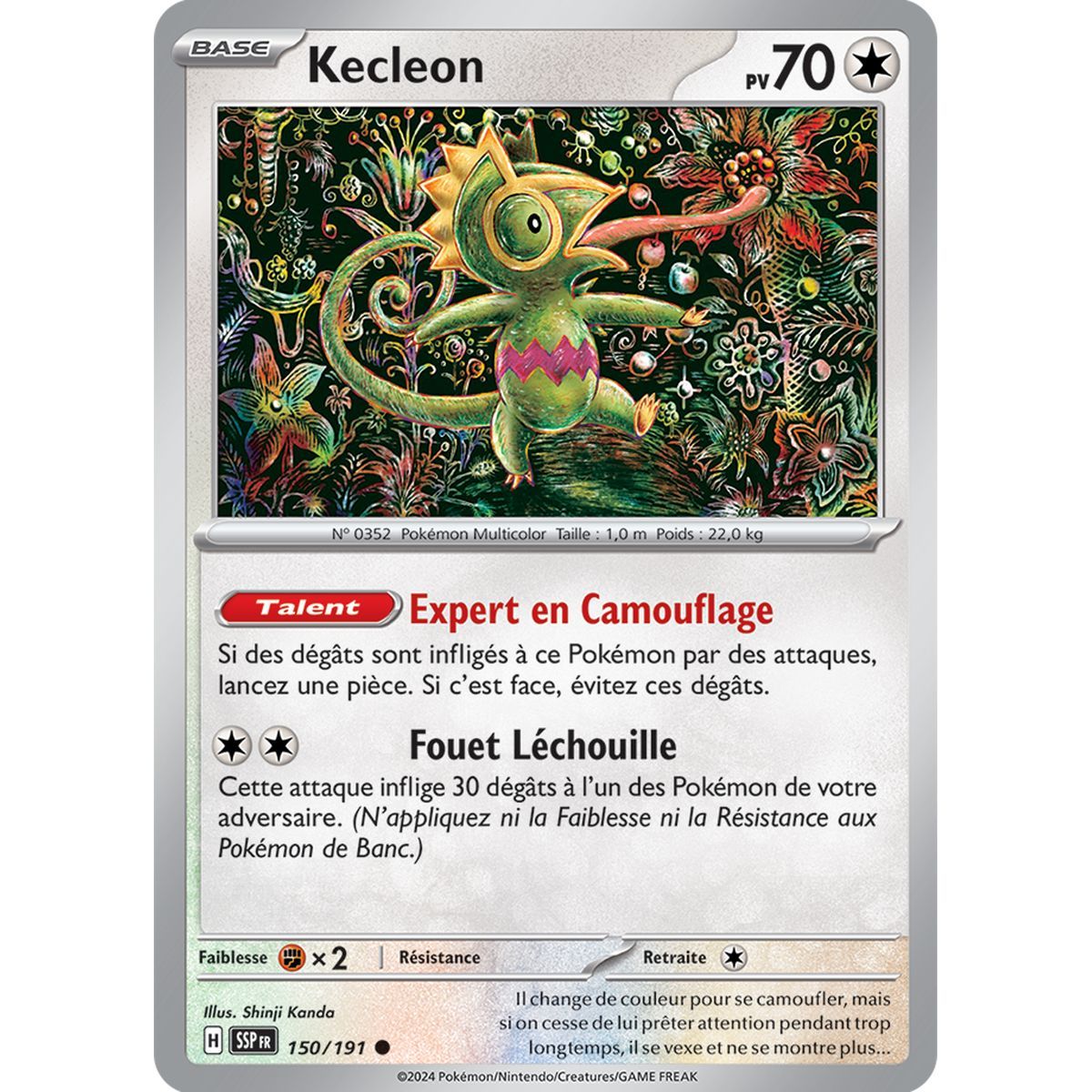 Kecleon – Rückseite 150/191 – Scharlachroter und violetter wogender Funke