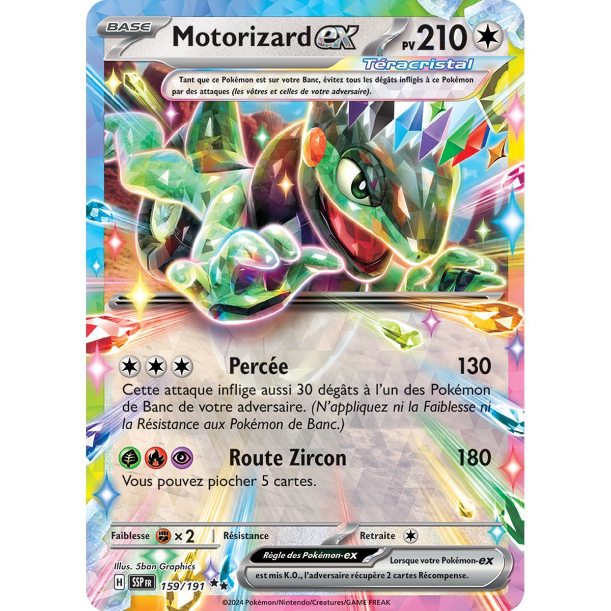 Motorizard-ex - Double Rare 159/191 - Scharlachroter und violetter Wogender Funke