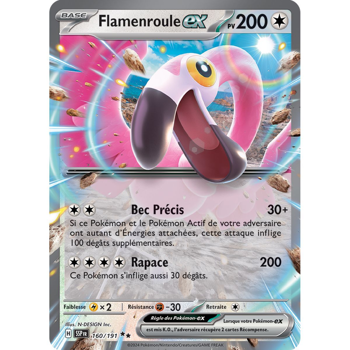 Flame-Ex - Double Rare 160/191 - Scharlachroter und violetter Wogender Funke