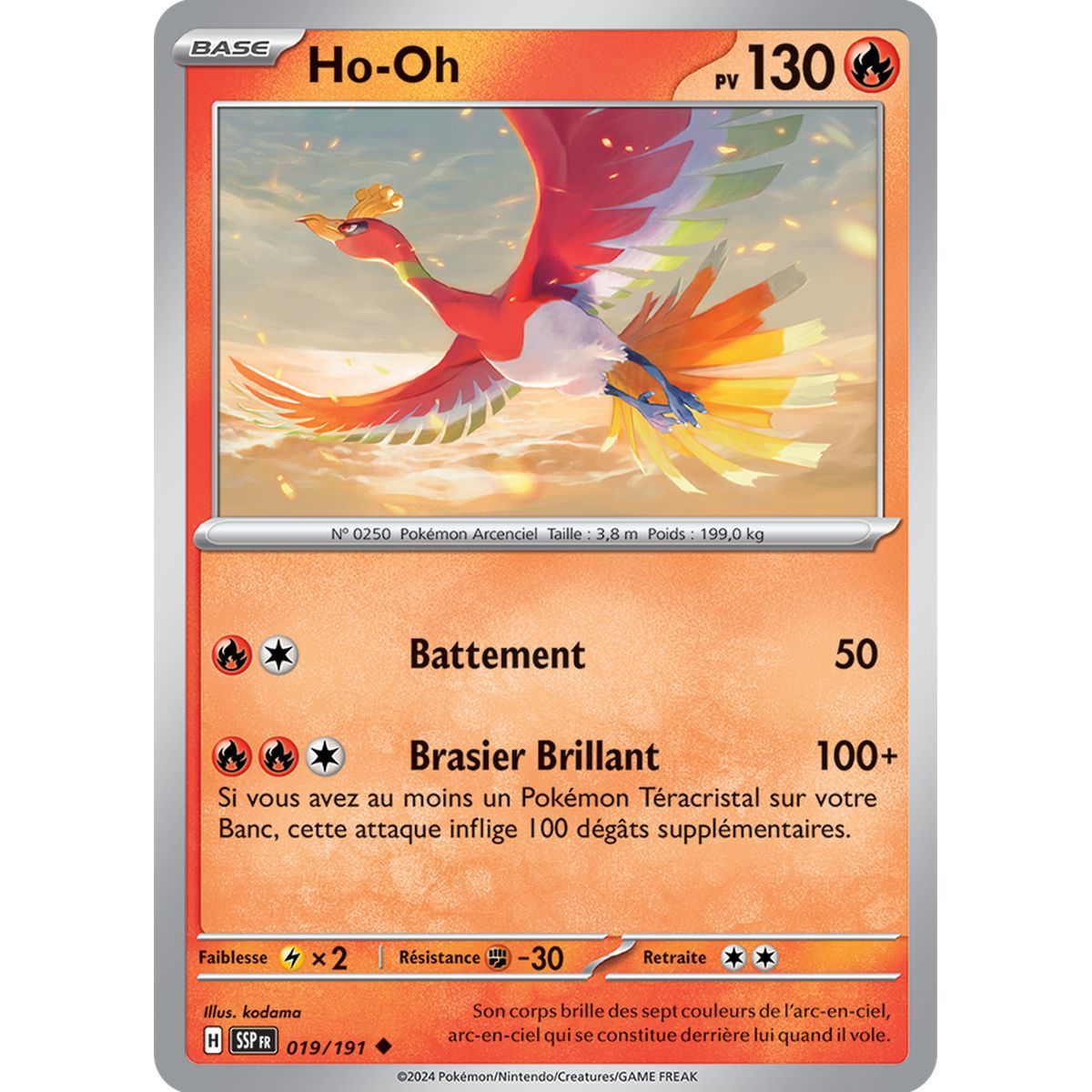 Ho-Oh – Ungewöhnlich 19/191 – Scharlachroter und violetter wogender Funke