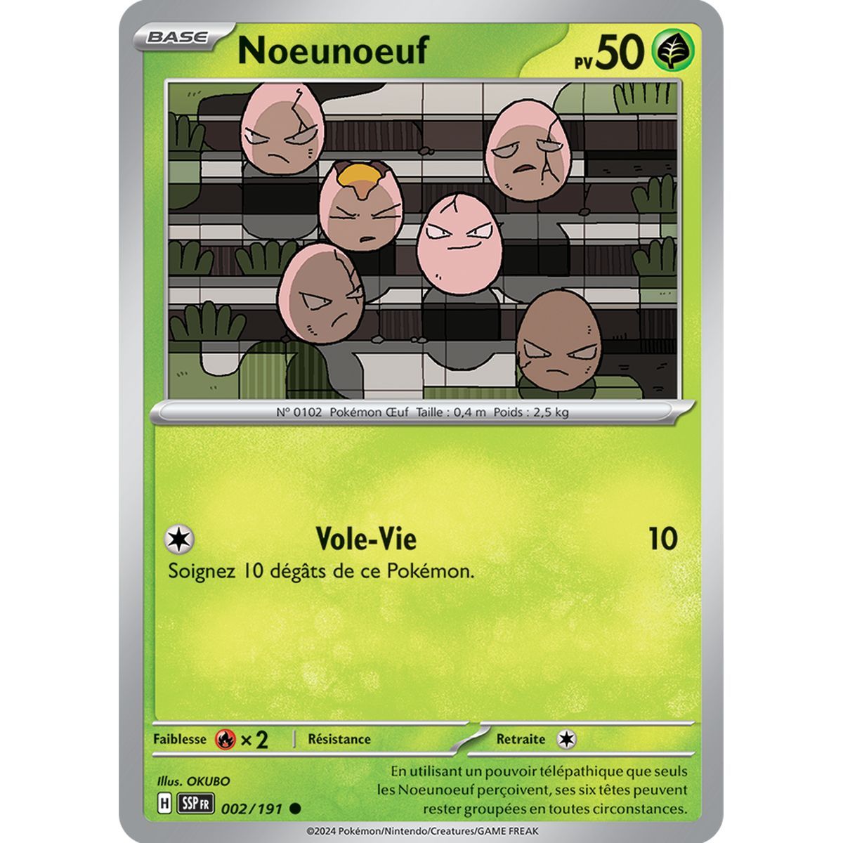 Noeunoeuf - Kommune 2/191 - Scharlachroter und violetter wogender Funke