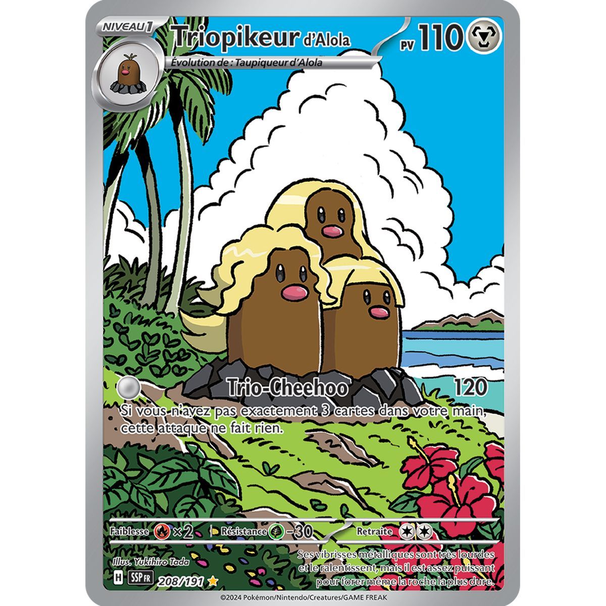 Alola-Digdri – Seltene Illustration 208/191 – Scharlachroter und violetter Explosionsfunke