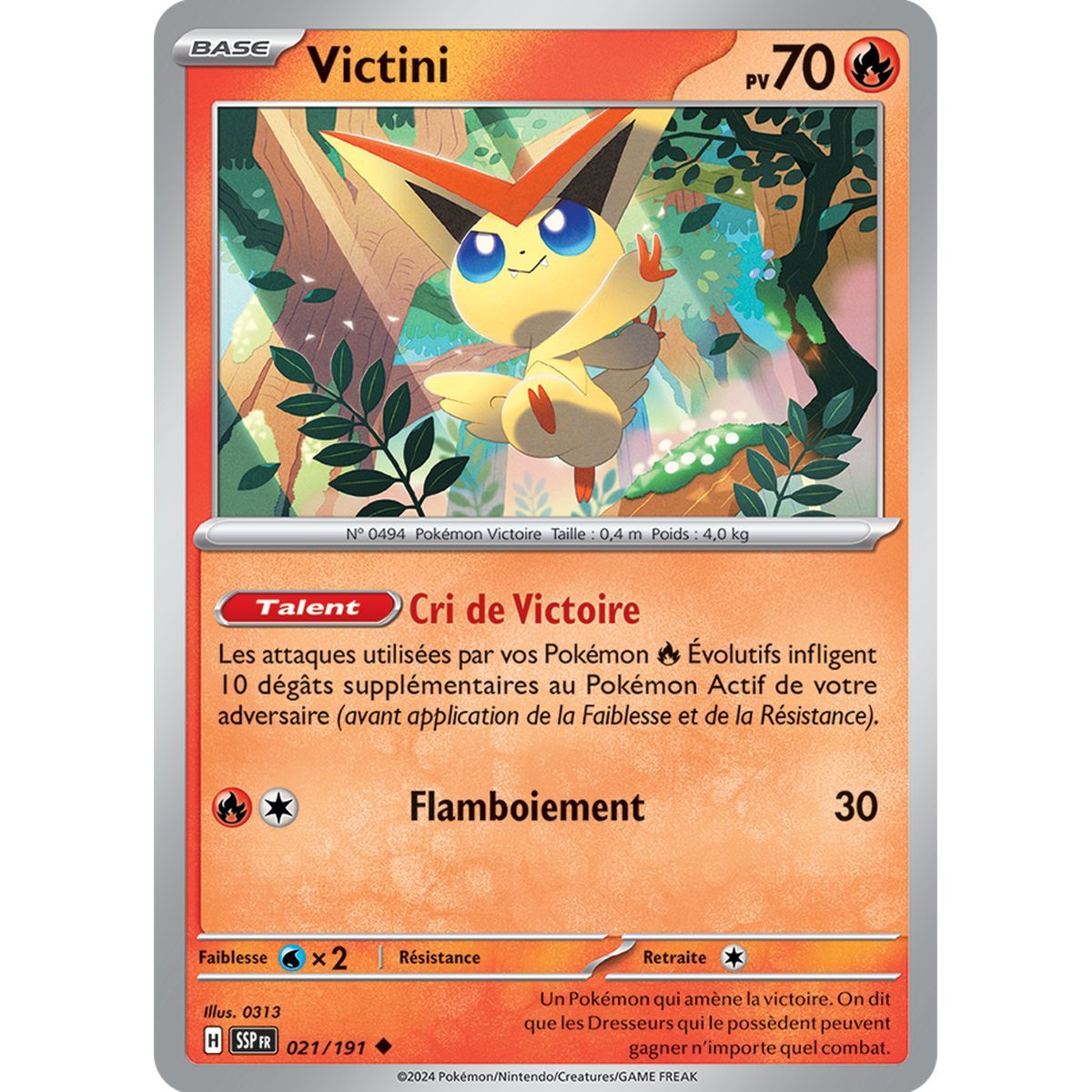 Victini - Ungewöhnlich 21/191 - Scharlachroter und violetter Wogender Funke