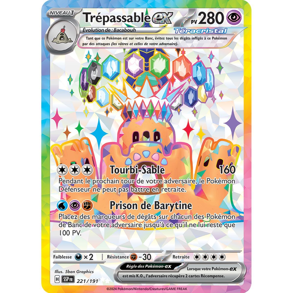 Trépassable-ex – Ultra Rare 221/191 – Scharlachroter und violetter Wogender Funke