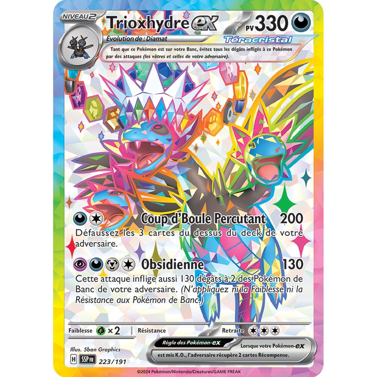 Trioxhydre-ex – Ultra Rare 223/191 – Scharlachroter und violetter Wogender Funke