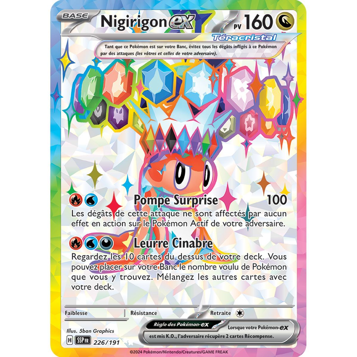 Nigirigon-ex – Ultra Rare 226/191 – Scharlachroter und violetter Wogender Funke