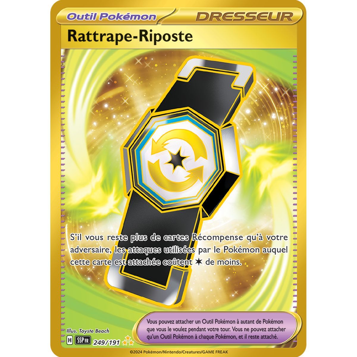 Catch-Up – Hyper Rare 249/191 – Scharlachroter und violetter Wogender Funke