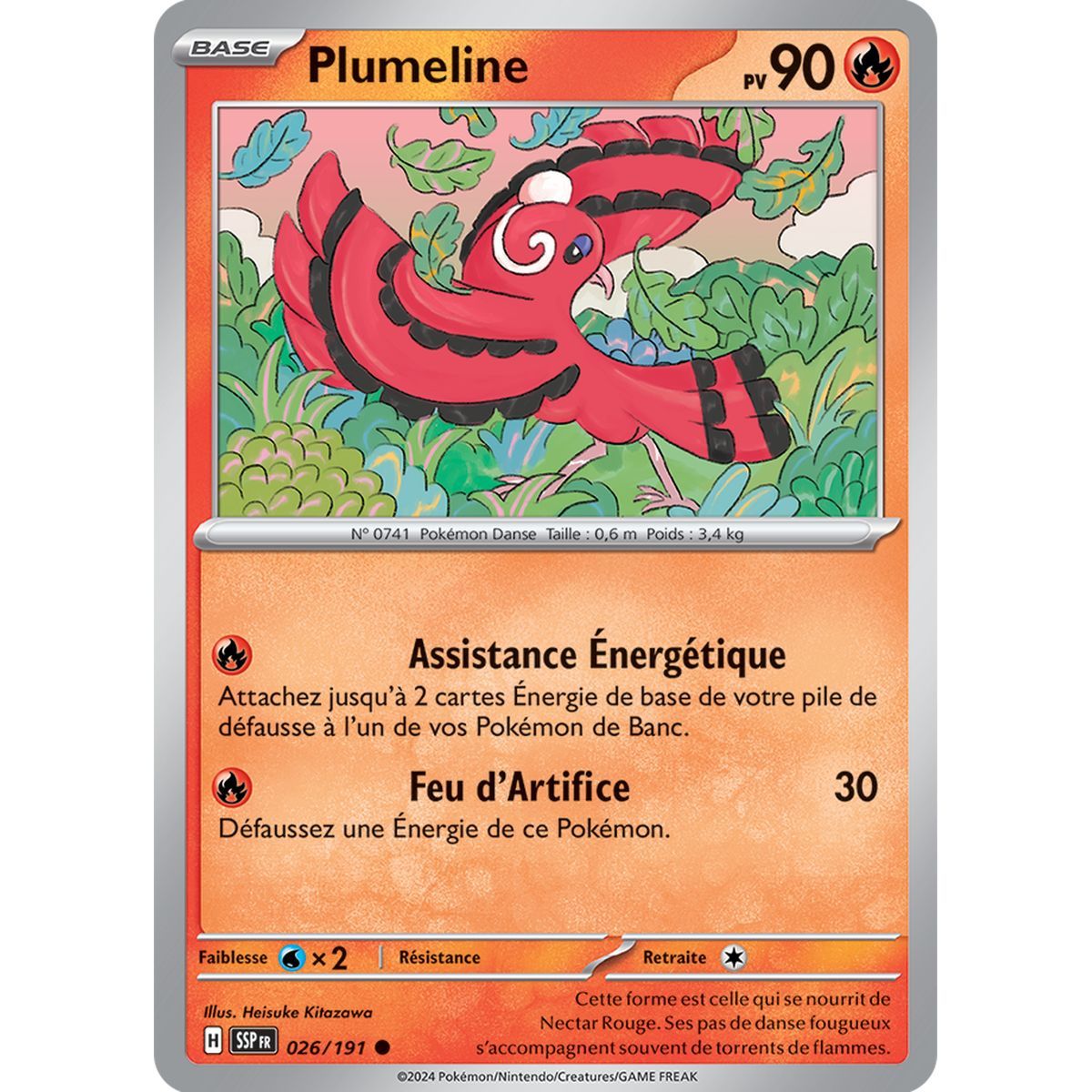 Plumeline - Common 26/191 - Scharlachroter und violetter Wogenfunke