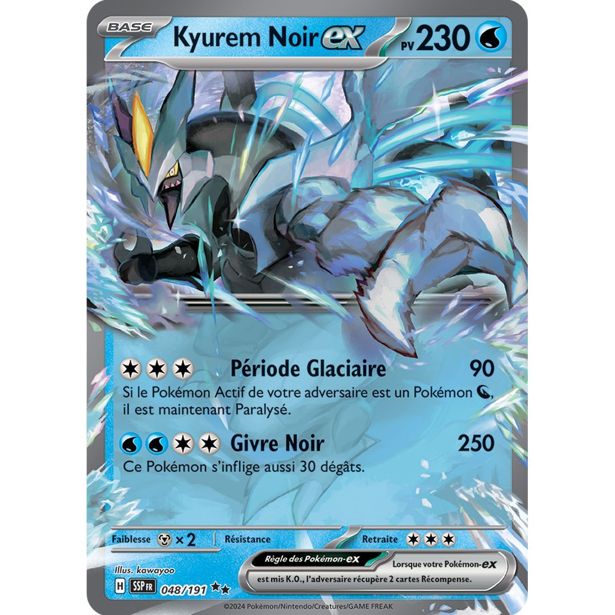 Kyurem Noir-ex – Double Rare 48/191 – Scharlachroter und violetter Wogender Funke