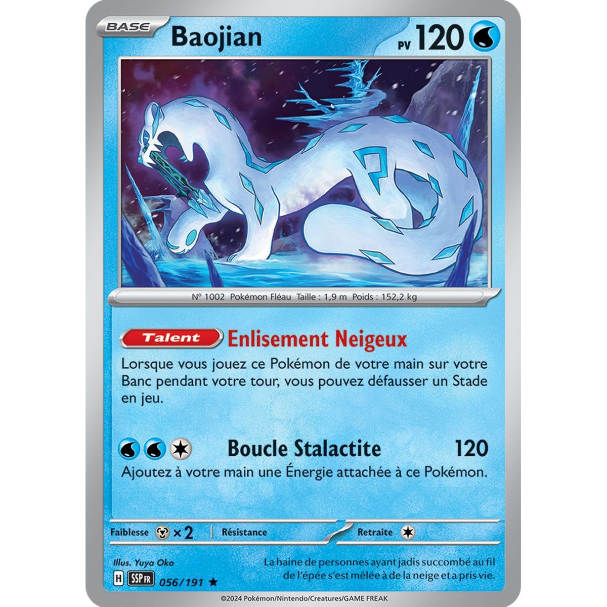 Baojian - Holo Rare 56/191 - Scharlachroter und violetter Wogender Funke