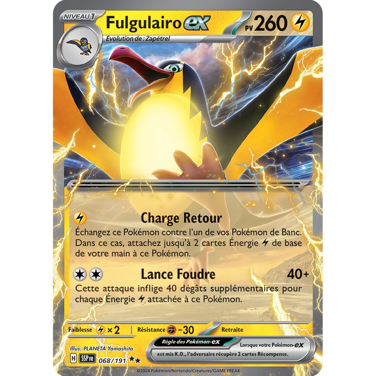 Fulgulairo-ex - Double Rare 68/191 - Scharlachroter und violetter Wogender Funke