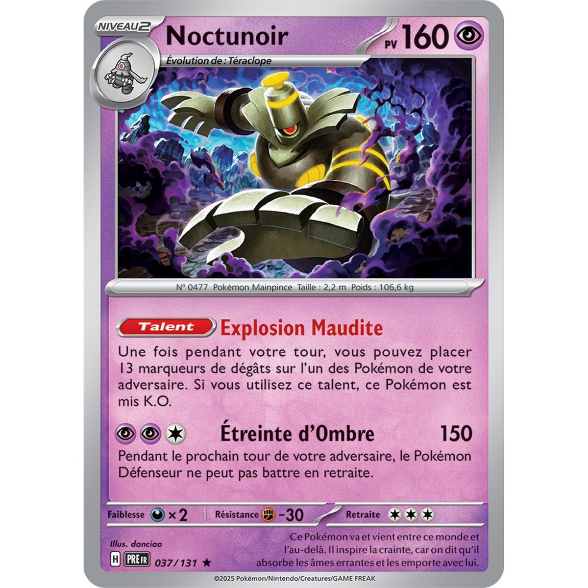 Noctunoir – Holo Rare 37/131 – Scharlachrot und Lila 8,5 Prisma-Entwicklungen
