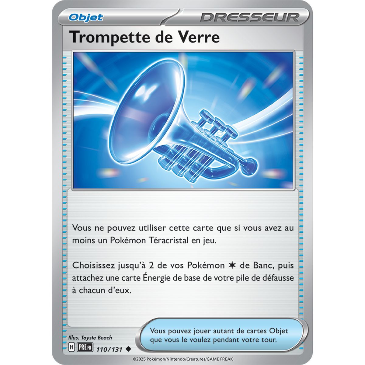 Glastrompete – Rückseite 110/131 – Scharlachrot und Lila 8,5 Prismatic Evolutions