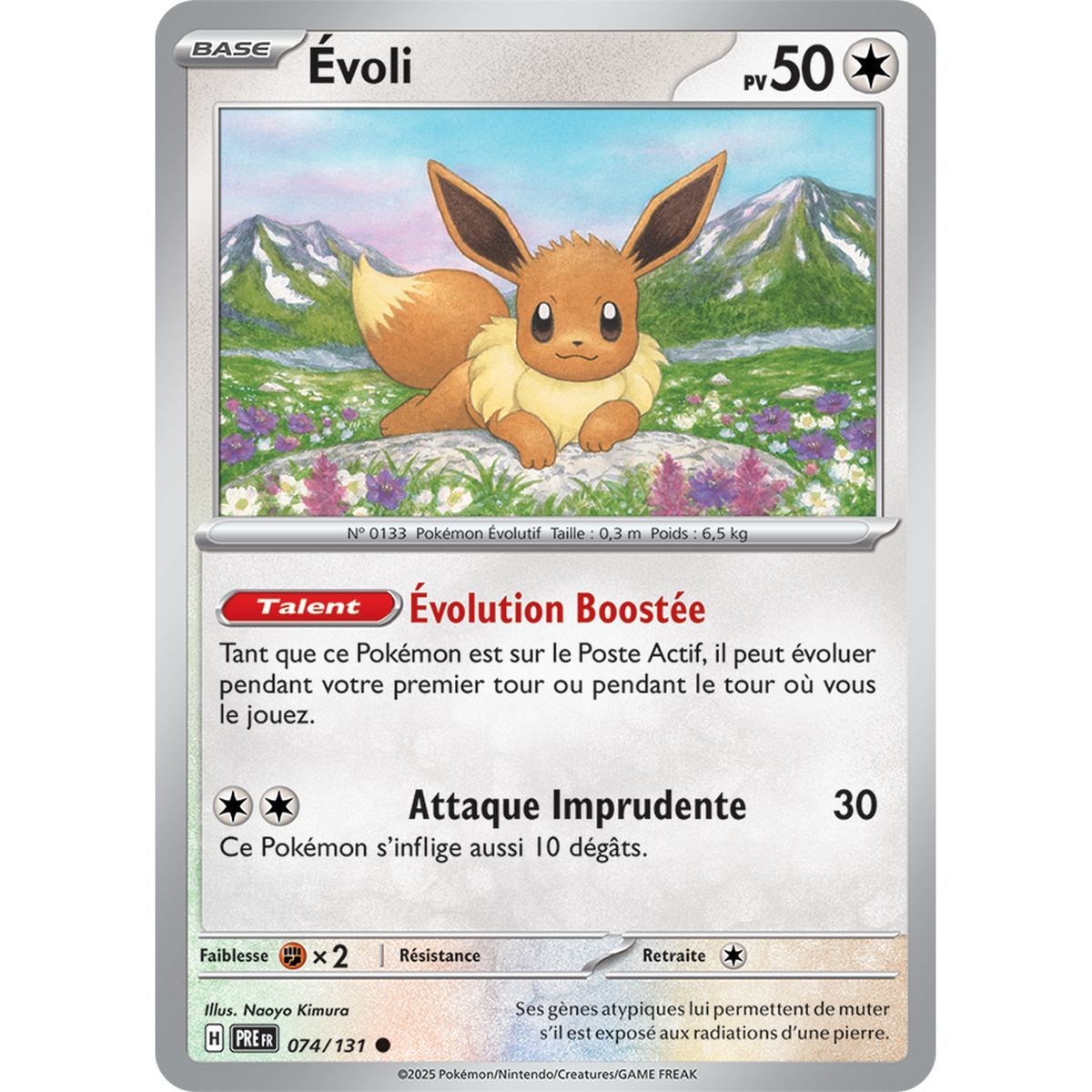 Evoli – Rückseite 74/131 – Scharlachrot und Lila 8,5 Prisma-Entwicklungen