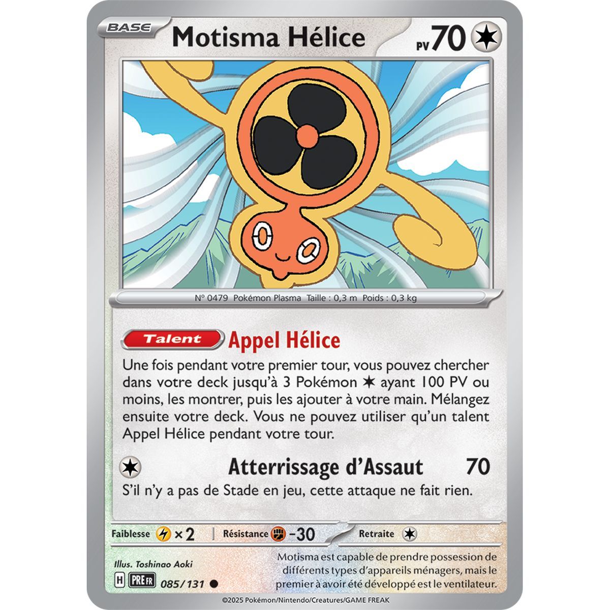 Rotom-Propeller – Rückseite 85/131 – Scharlachrot und Lila 8,5 Prismatic Evolutions