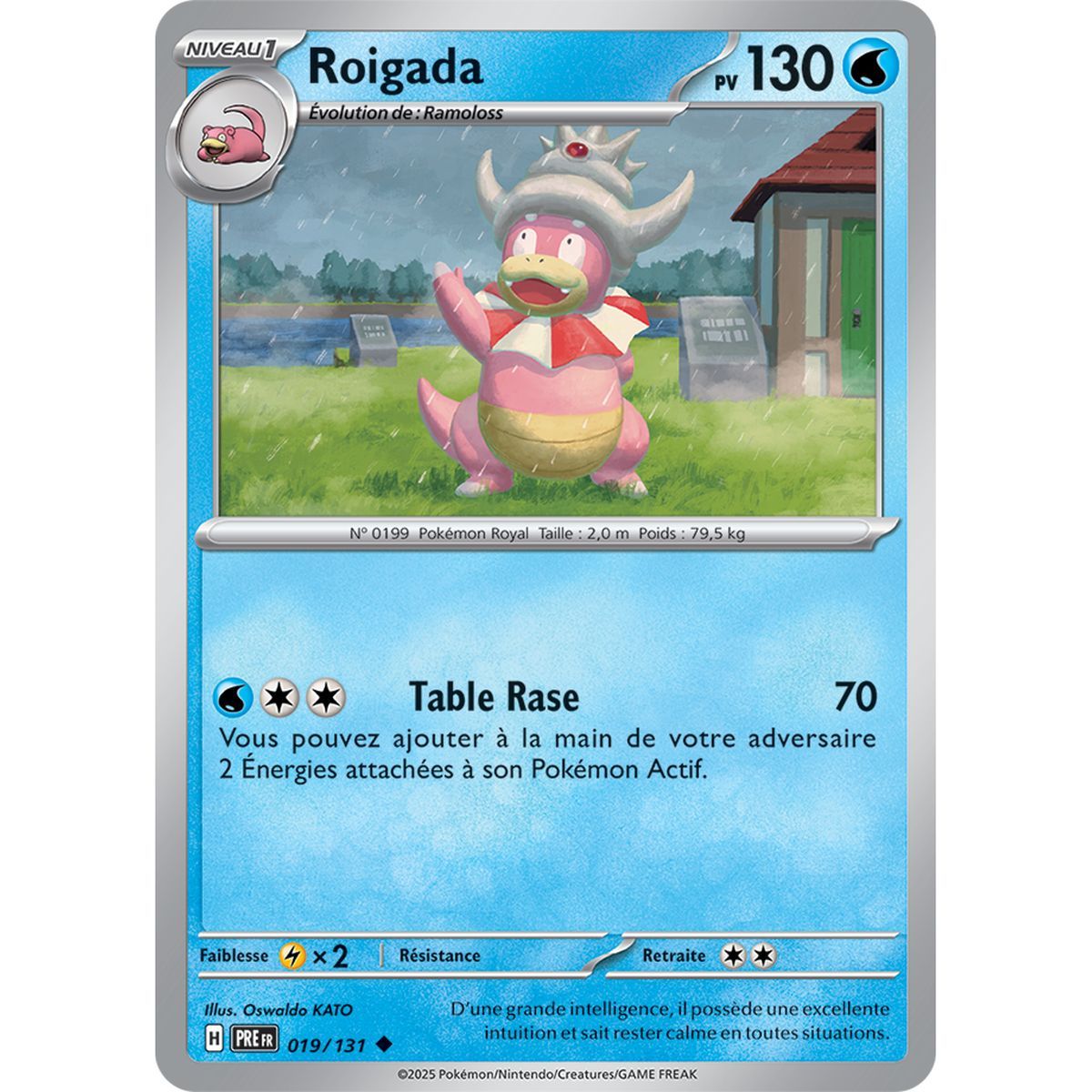 Roigada – Ungewöhnlich 19/131 – Scharlachrot und Lila 8,5 Prisma-Entwicklungen