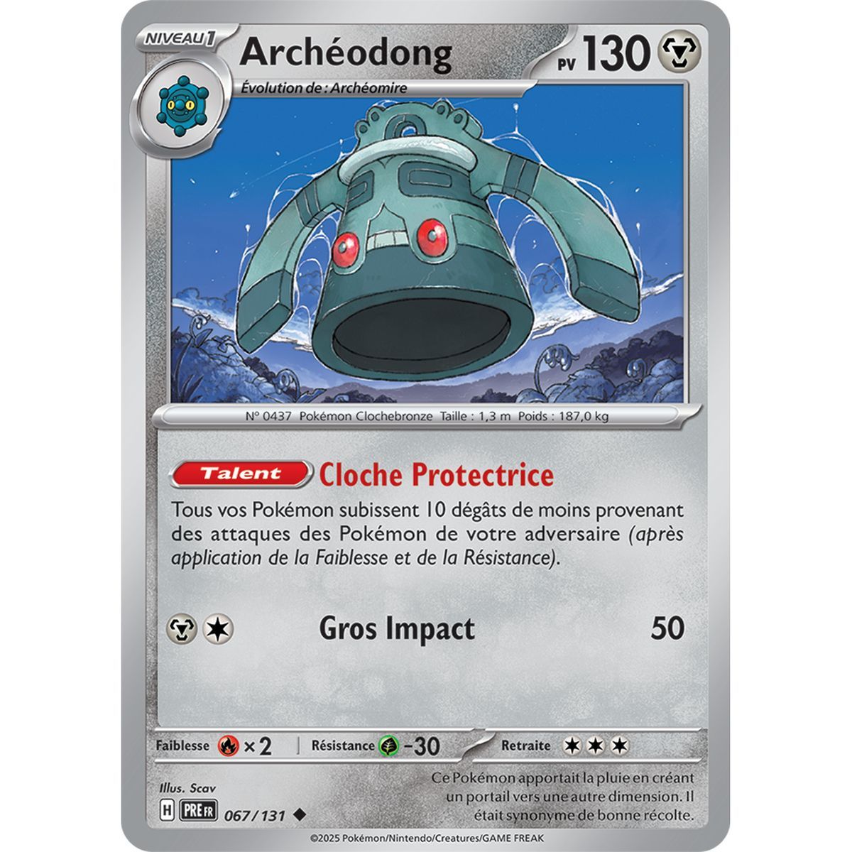 Archeodong – Ungewöhnlich 67/131 – Scharlachrot und Lila 8,5 Prisma-Entwicklungen