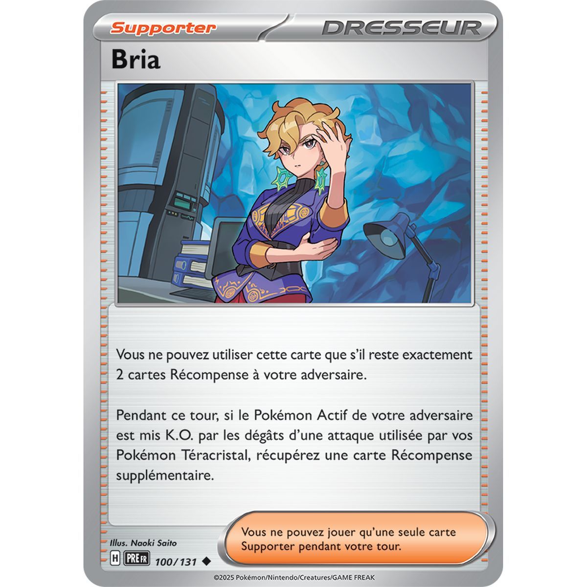 Bria – Ungewöhnlich 100/131 – Scharlachrot und Lila 8,5 Prisma-Entwicklungen