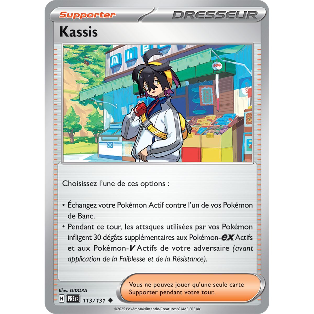Kassis – Ungewöhnlich 113/131 – Scharlachrot und Lila 8,5 Prisma-Entwicklungen