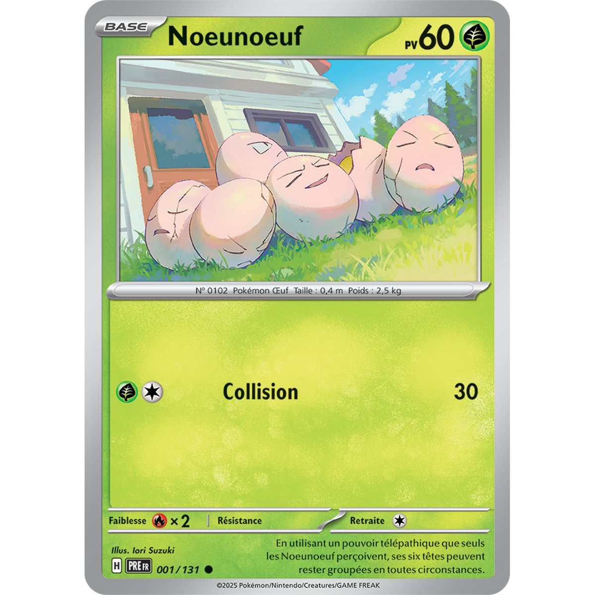 Noeunoeuf – Common 1/131 – Scharlachrot und Lila 8,5 Prisma-Entwicklungen