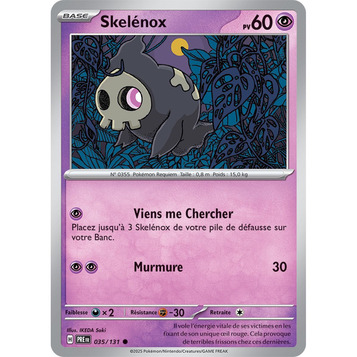 Skelénox – Common 35/131 – Scharlachrot und Lila 8,5 Prisma-Entwicklungen