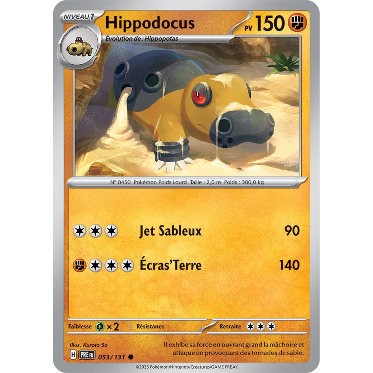 Hippodocus – Common 53/131 – Scharlachrot und Lila 8,5 Prisma-Entwicklungen