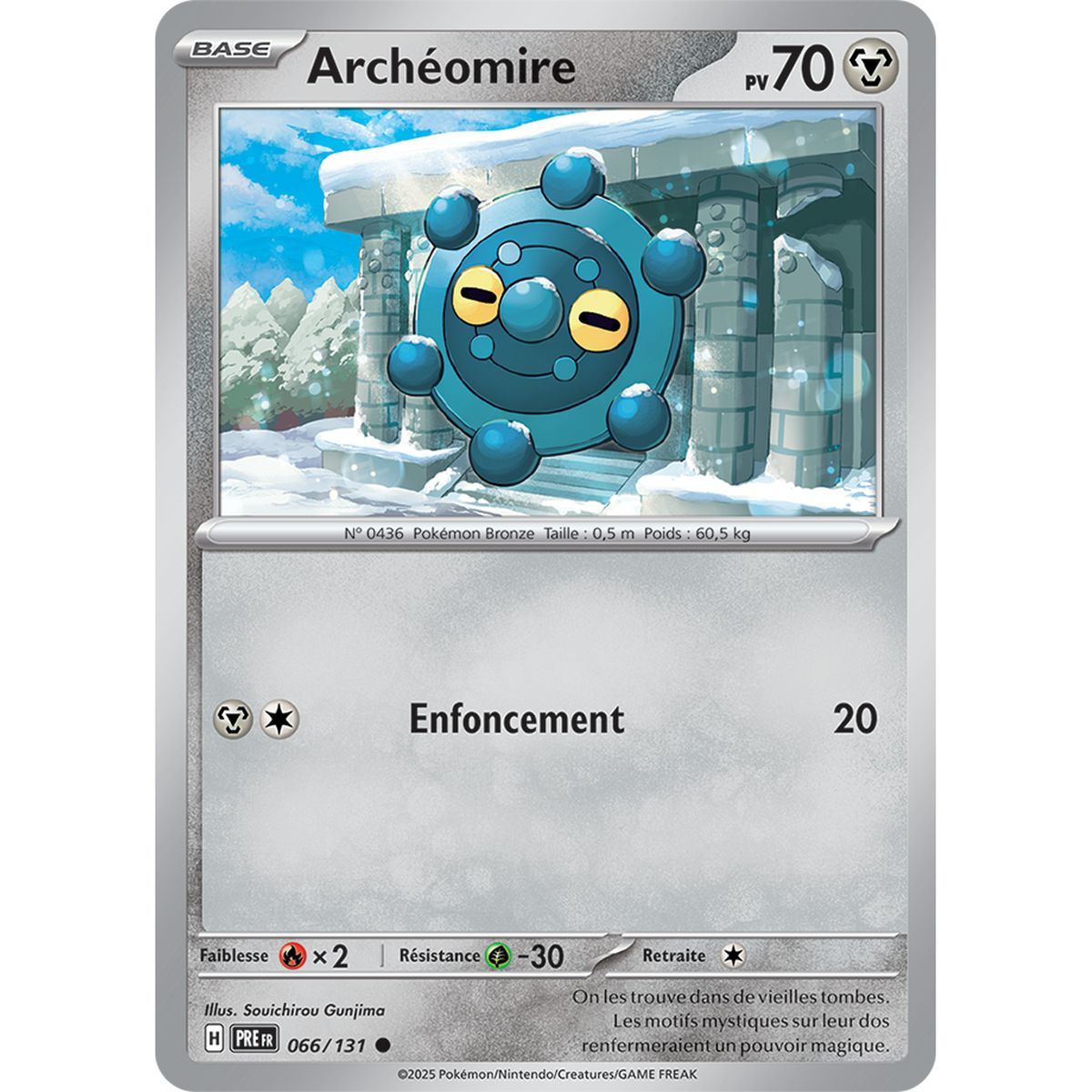 Archeomire – Common 66/131 – Scharlachrot und Lila 8,5 Prisma-Entwicklungen