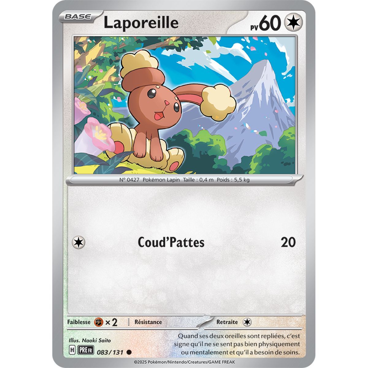 Laporeille – Common 83/131 – Scharlachrot und Lila 8,5 Prisma-Entwicklungen